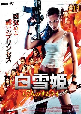 《玛丽!玛丽!Mary!Mary!》海报